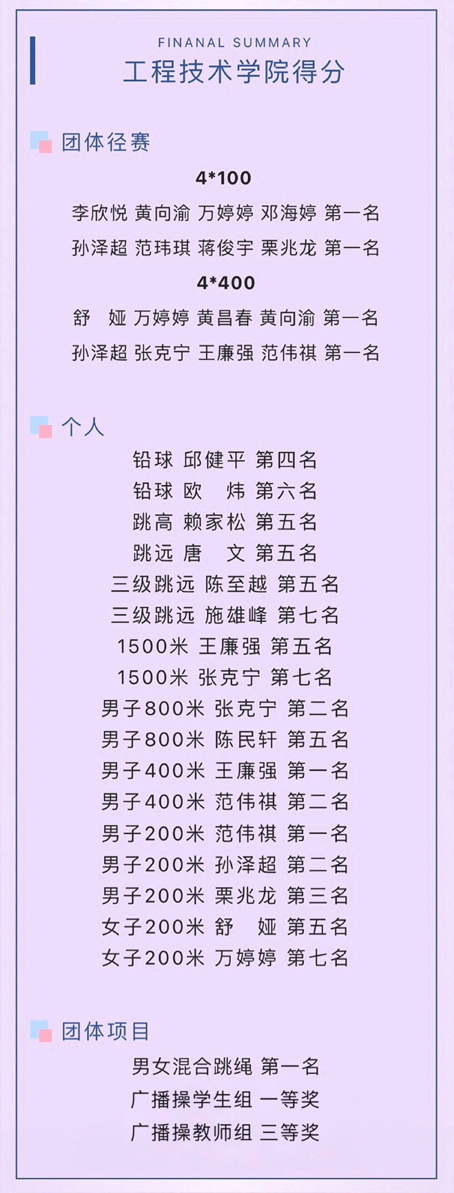 image047.png