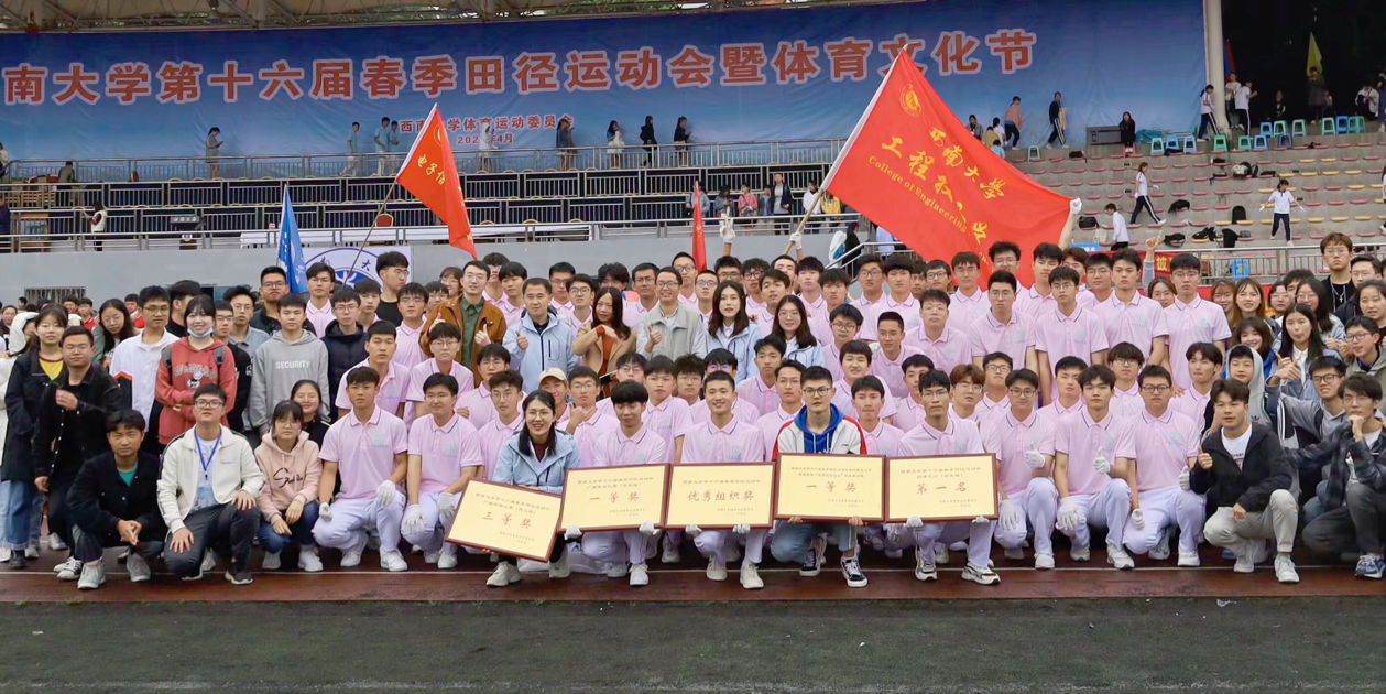 image045.png
